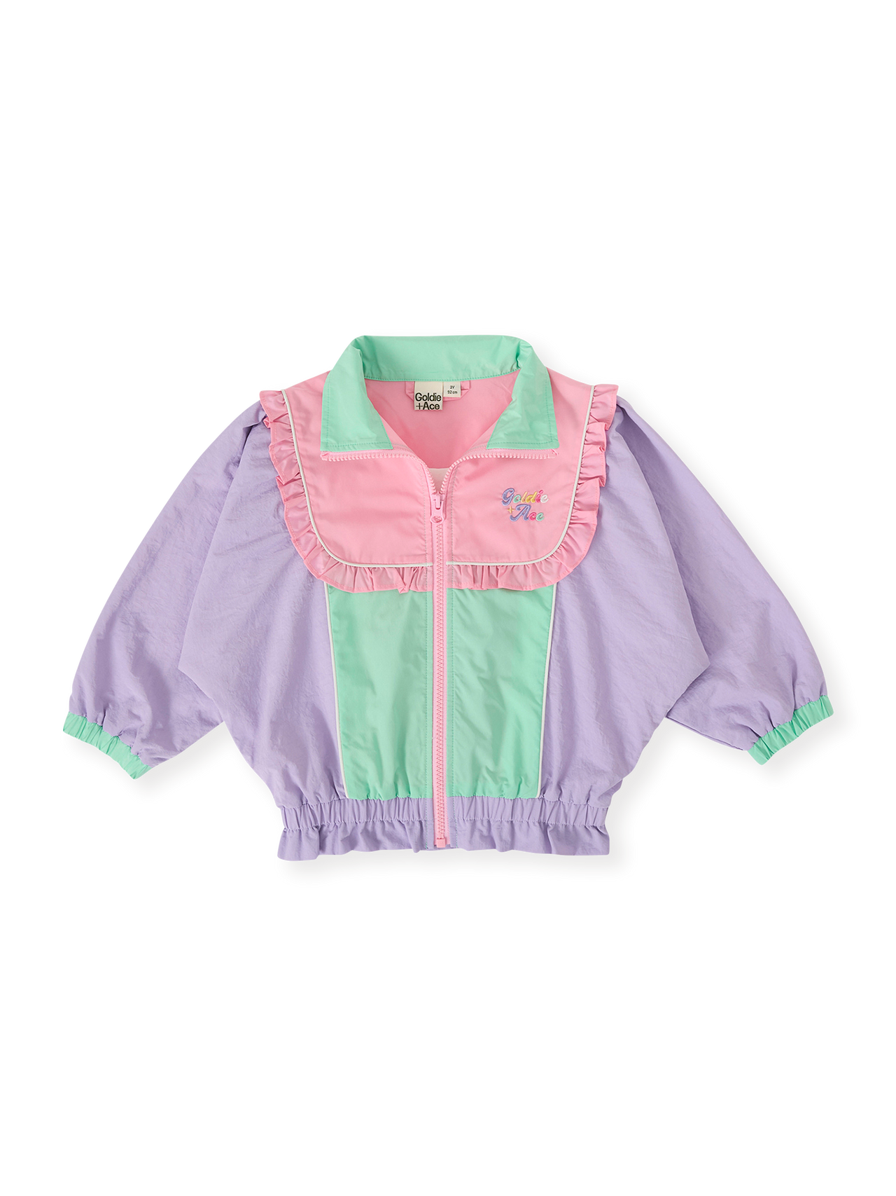 The Goldie + Ace Frill Seekers Retro Spray Jacket in Lilac/Rose/Peapod pictured on a transparent background. The material is poly with cotton lining. It is a jacket made for babies, toddlers and kids.