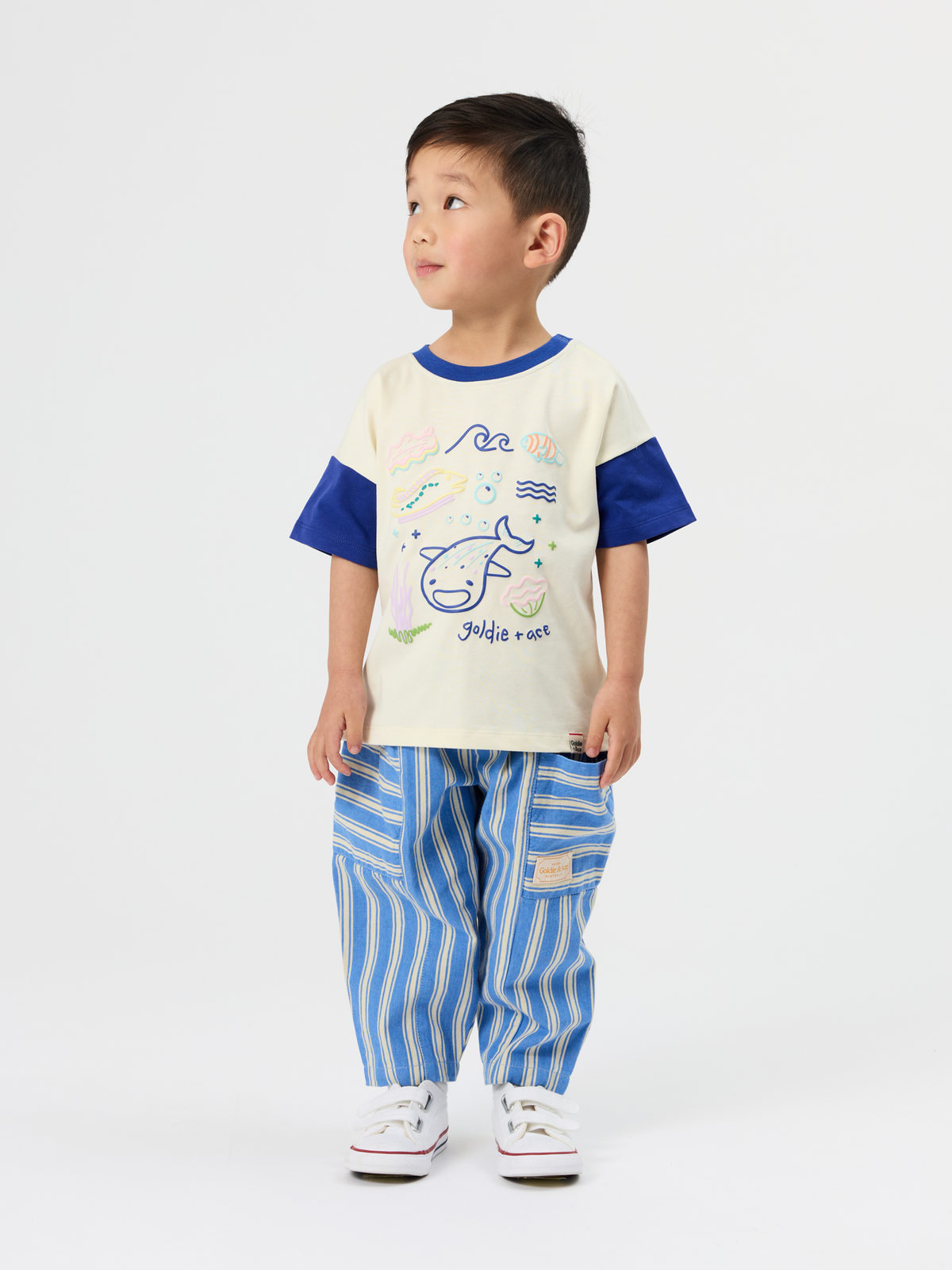 Ocean Stripe Kit Pants
